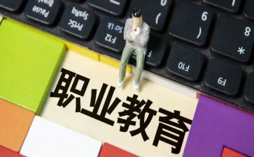 评高职教师工作总结7篇