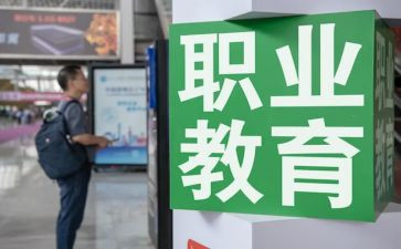专职教师年终总结7篇