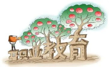 个人述职教师报告2024最新范文6篇