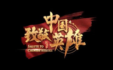致敬00后作文模板5篇