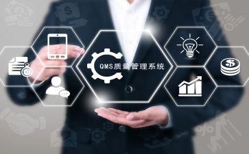 2024年质量月演讲稿优质7篇