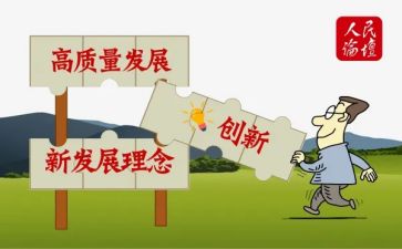2024年质量个人总结优秀7篇