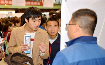 中职生学生自我鉴定通用6篇