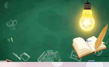 急救培训知识心得体会参考7篇
