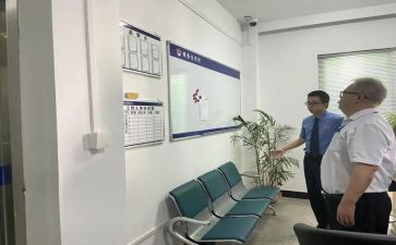 职务及工作计划5篇