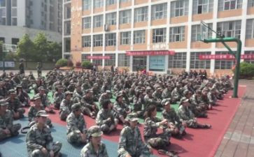 职校团委述职报告7篇