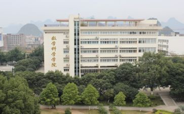 职校生自我鉴定通用8篇