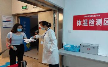 执业医师年终个人总结5篇