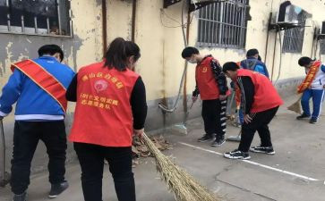 志愿者服务个人总结7篇