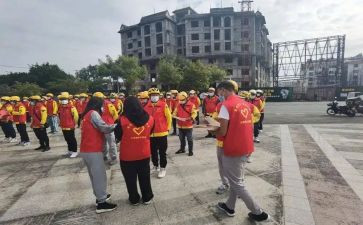 志愿者调研报告8篇