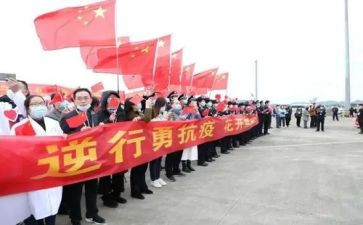 支援工作个人总结5篇