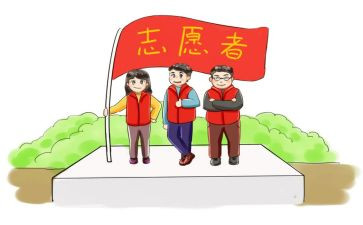 村志愿工作计划优质8篇