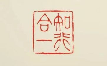 知与行作文1000字最新7篇
