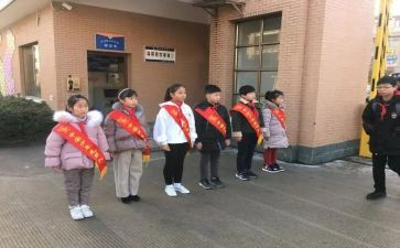 小学校值周工作总结5篇