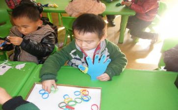 幼儿中班下个人总结8篇