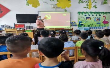 幼儿园中班级组工作总结8篇