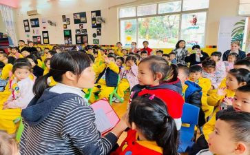 中班级组安全工作计划精选6篇