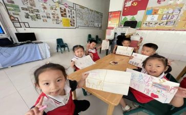 中班级安全工作计划推荐6篇
