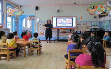 中班级长工作总结优秀6篇