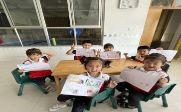 中班级长工作总结通用5篇