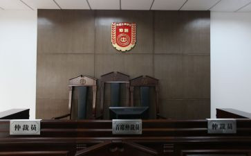 劳动伸仲裁申请书的模板7篇