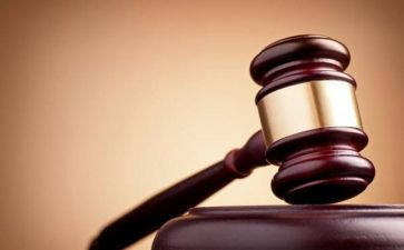 申请仲裁延期申请书7篇