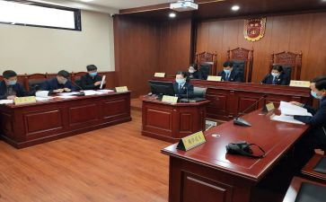 劳动仲裁延期申请书6篇