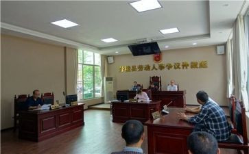 劳动反仲裁申请书推荐6篇