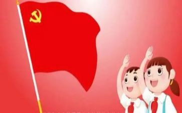 小学中队委工作总结8篇