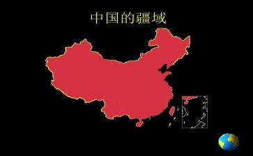 中国故事的演讲稿7篇