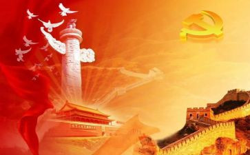 中国遗产作文优秀8篇
