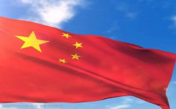 我的心中国心演讲稿优质5篇