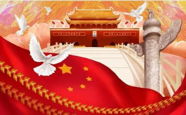 2024中华魂演讲稿最新6篇