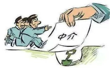房产中介销售的工作总结7篇