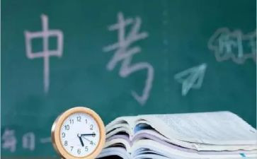 中考优秀作文600字模板6篇