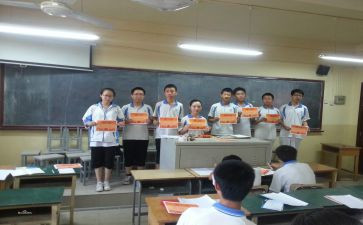 小学中年级教师工作总结精选6篇