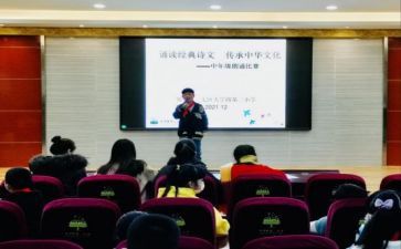 初中年级长工作总结精选8篇
