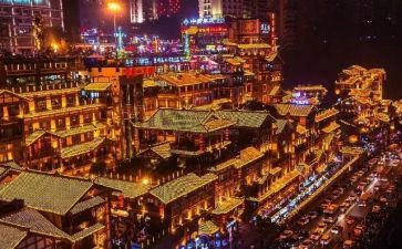 重庆市中考作文5篇