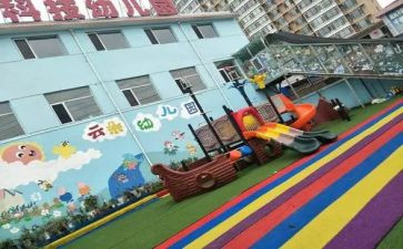 幼儿园中小班工作计划7篇