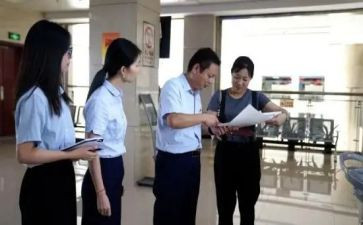 青志中心工作计划精选6篇