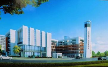 中心校培训心得6篇