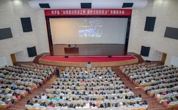 党委中心组学习计划6篇