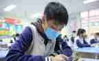 中学生班会活动方案7篇