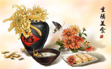 重阳节活动方案范文5篇