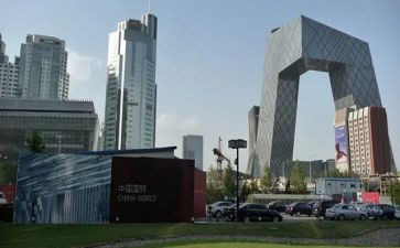 违反中央八项规定精神问题表现心得体会7篇