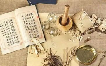 中医自我鉴定精选8篇