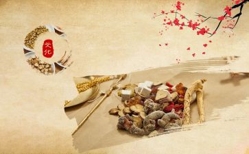 中医师工作总结8篇