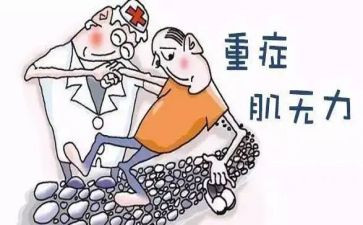 重症医学年终总结7篇