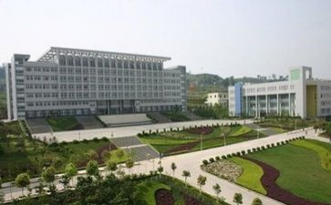 中专新学习计划6篇