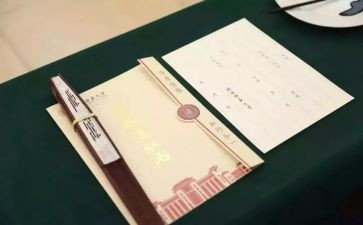 校园及周边安全专项整治工作总结7篇